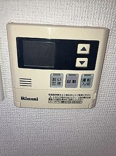 物件内観写真12　