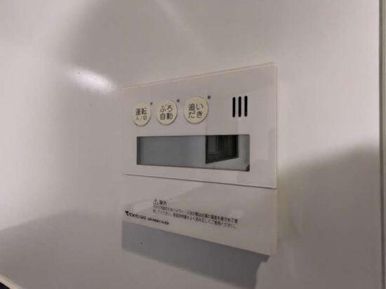 物件内観写真15　