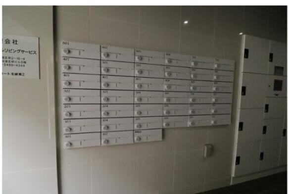 物件内観写真12　