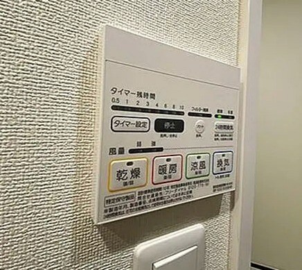 物件内観写真12　