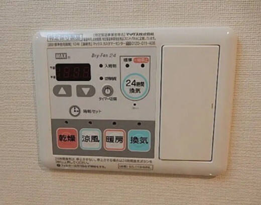 物件内観写真12　