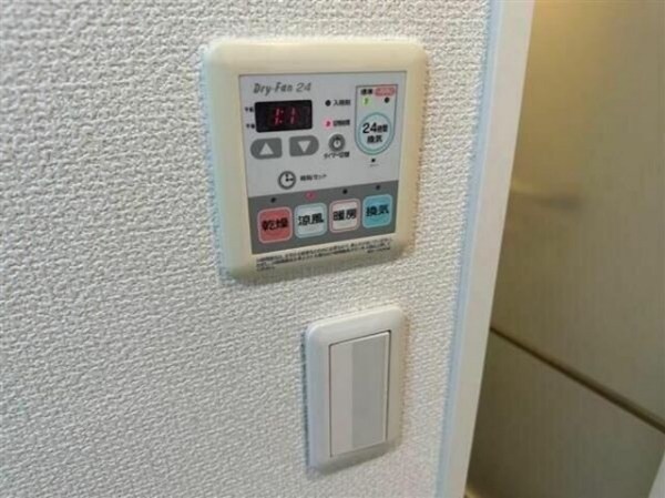 物件内観写真11　