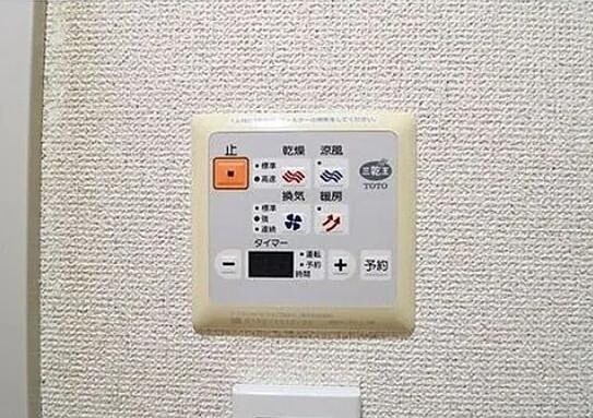 物件内観写真11　