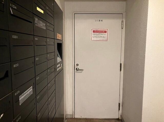 物件内観写真14　