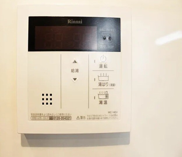 物件内観写真13　