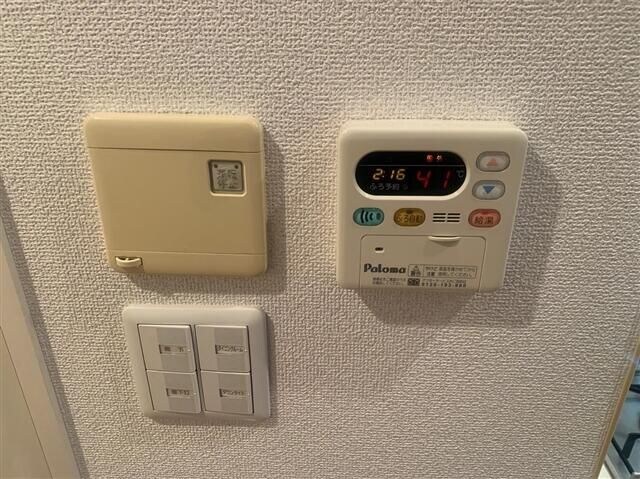 物件内観写真16　