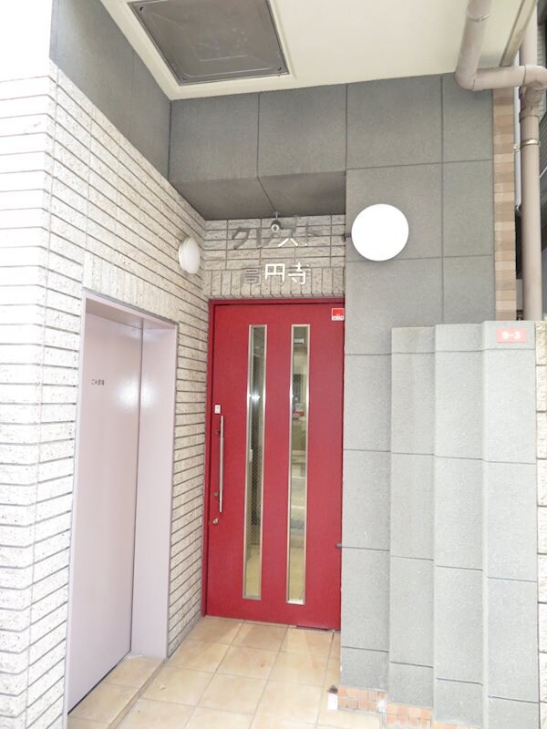 物件内観写真14　