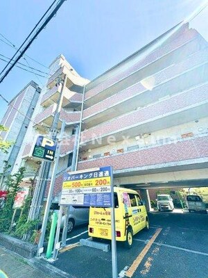 置地マンション外観写真