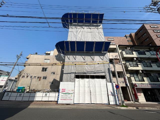 Grand Chainon金山