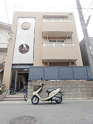 サンハナブサ外観写真