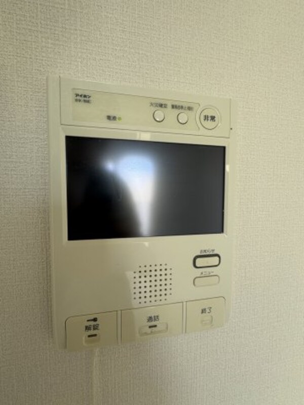 その他(モニター付きインターフォンです)