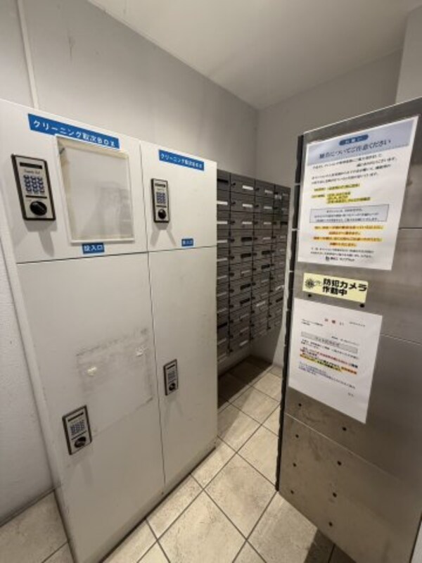 建物設備