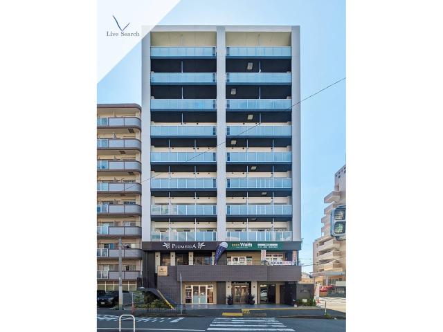 パグーロ西新南