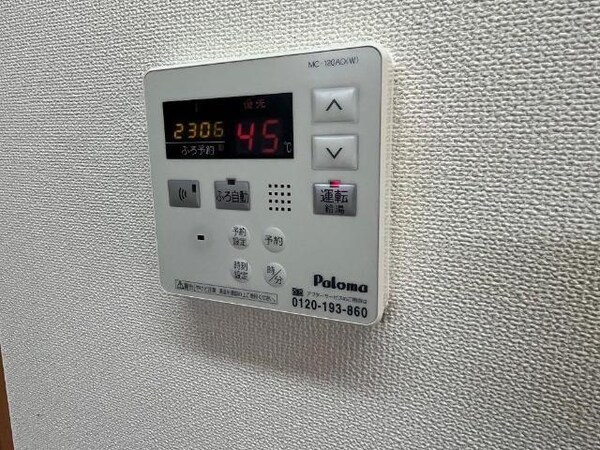 その他室内設備(室内設備)