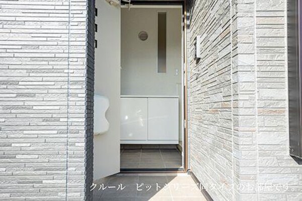 玄関周り