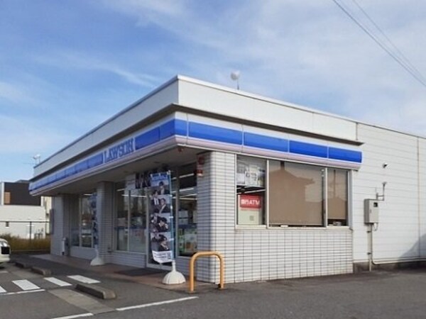 周辺環境(ローソン富山西公文名店まで270m)