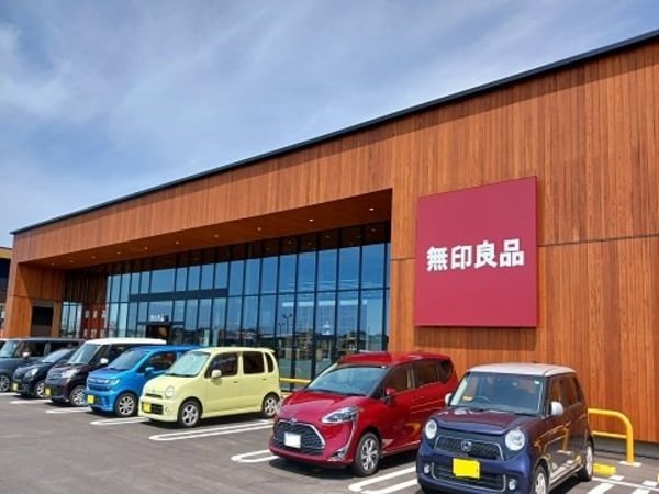 周辺環境(無印良品　富山大広田店まで350m)