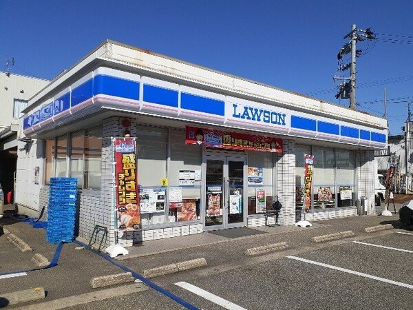 周辺環境(ローソン水橋中村店まで270m)