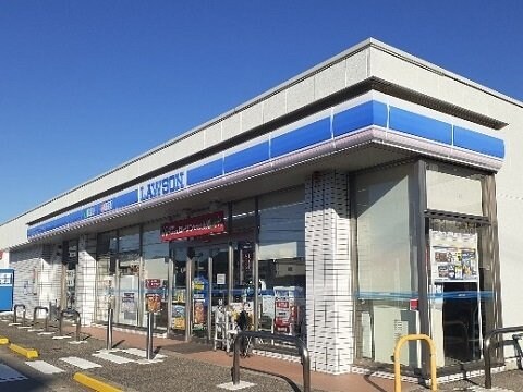 物件外観写真5　(ローソン窪本町店まで300m)
