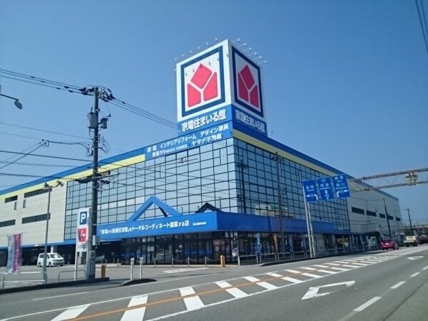 周辺環境(ヤマダデンキ富山金泉寺店まで900m)