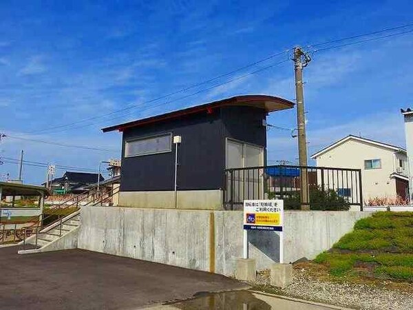 周辺環境(東野尻駅まで300m)
