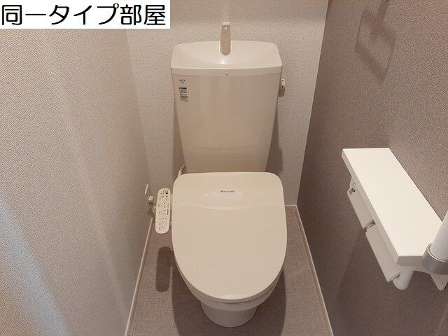 物件内観写真10　