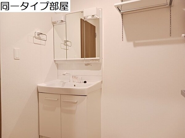 洗面・脱衣所