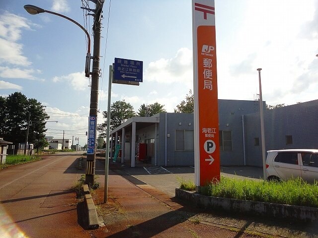 物件外観写真6　(海老江郵便局まで200m)