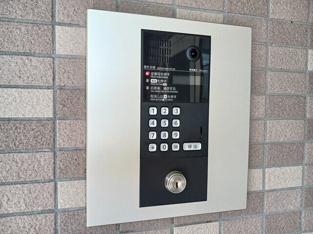 物件内観写真18　