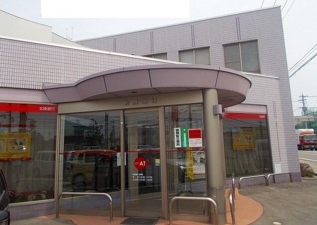 物件外観写真4　(北陸銀行　金泉寺出張所まで650m)