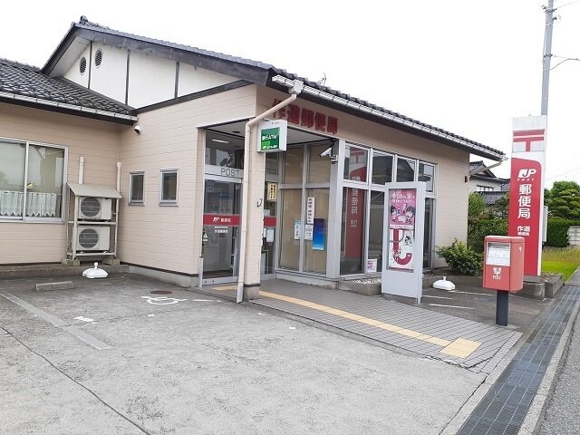 物件外観写真8　(作道郵便局まで650m)