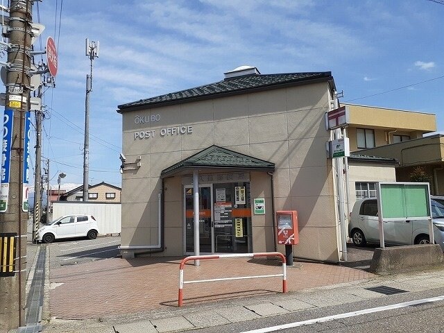 物件外観写真6　(大久保郵便局まで850m)