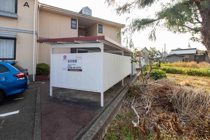 物件内観写真15　