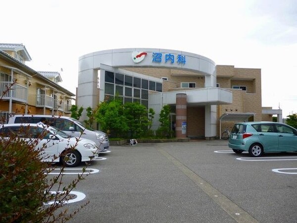 周辺環境(沼内科まで1100m)