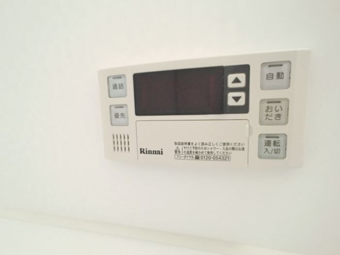 物件内観写真14　