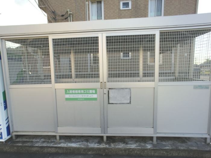 物件内観写真17　