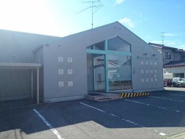 周辺環境(東とやまクリニックまで750m)