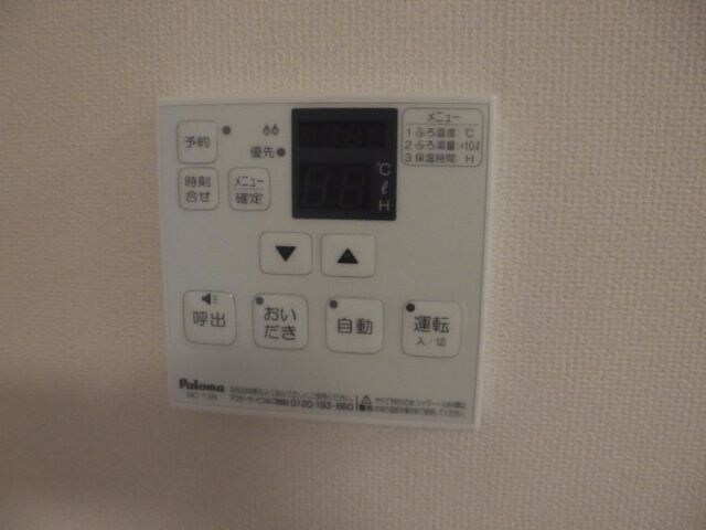 物件内観写真12　