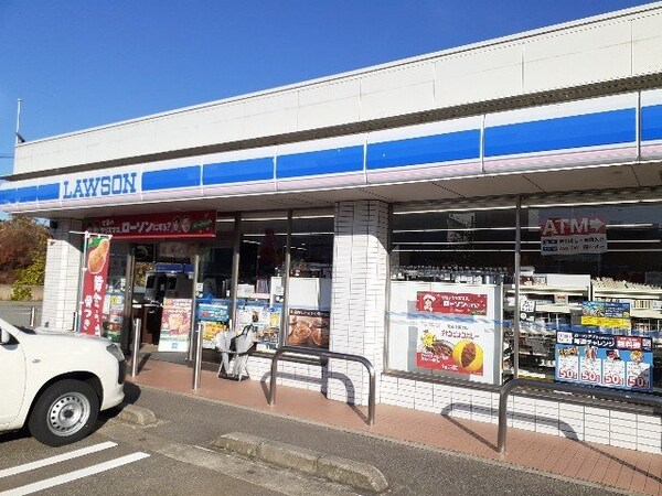 周辺環境(ローソン富山インター西店まで650m)