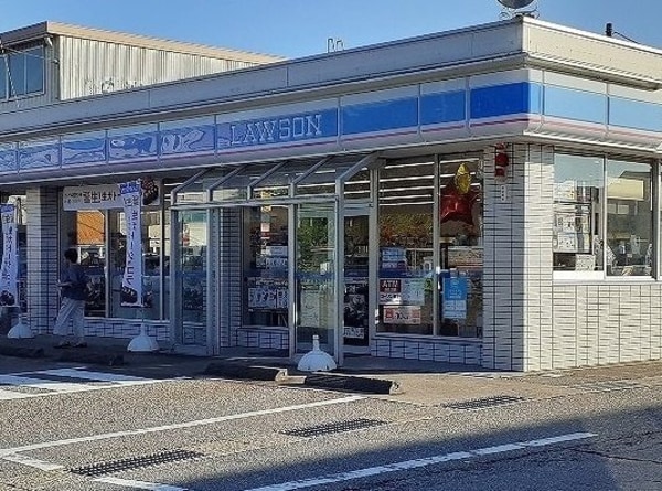 周辺環境(ローソン呉羽町店まで600m)