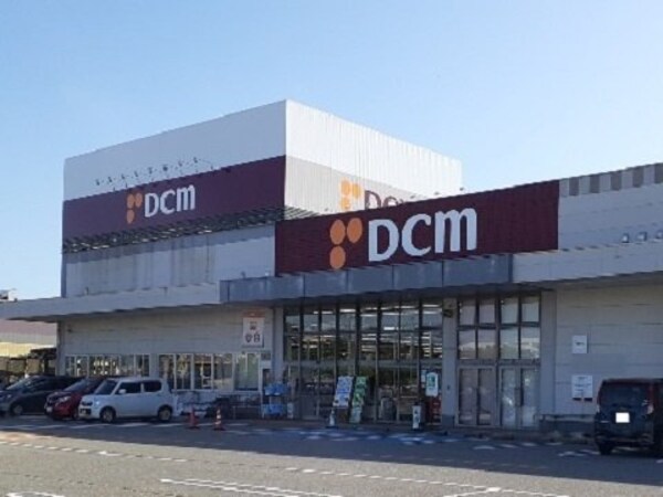 周辺環境(ＤＣＭ婦中店まで1000m)