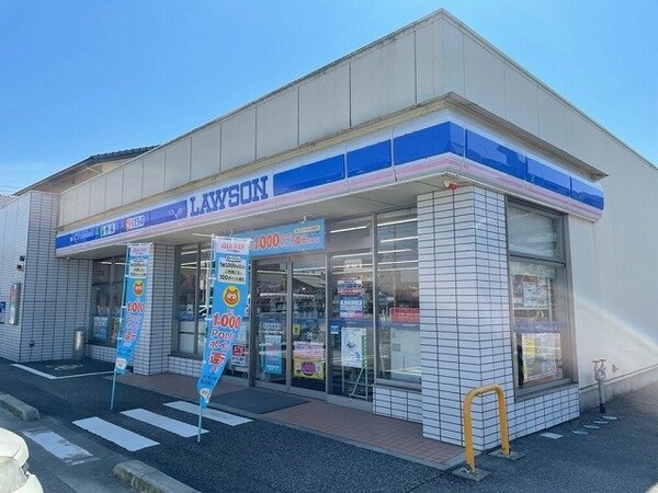周辺環境(ローソン富山大泉本町２丁目店まで650m)