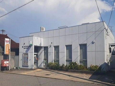 物件外観写真4　(四方郵便局まで220m)