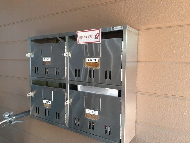 物件内観写真19　