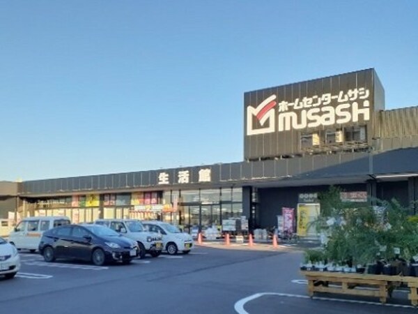 周辺環境(ムサシ富山店まで800m)