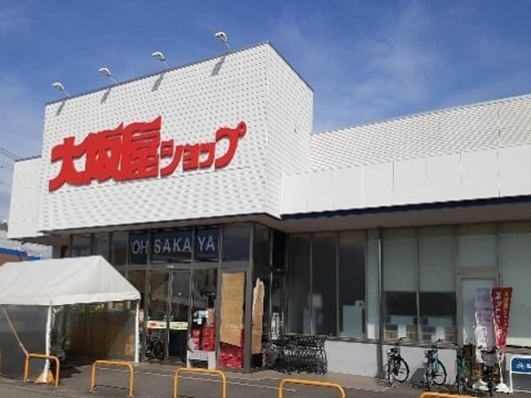 周辺環境(大阪屋ショップ秋吉店まで350m)
