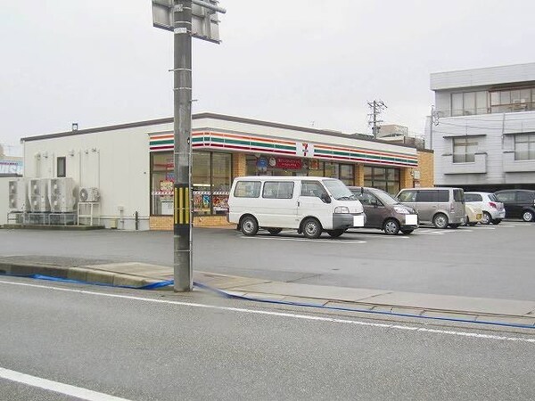 周辺環境(セブンイレブンまで500m)