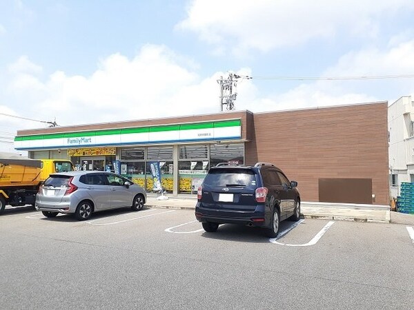 周辺環境(ファミリーマートまで500m)