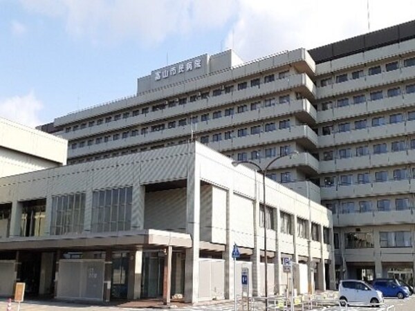 周辺環境(富山市民病院まで900m)