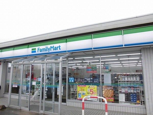 周辺環境(ファミリーマートまで710m)